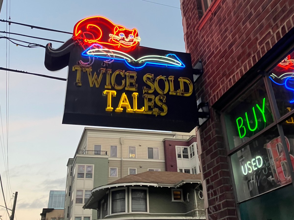 On Knowing Where You&nbsp;Are